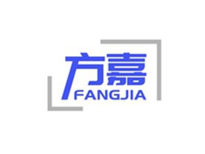 方嘉FANGJIA