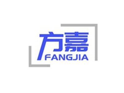 方嘉FANGJIA