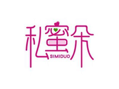 私蜜朵SIMIDUO