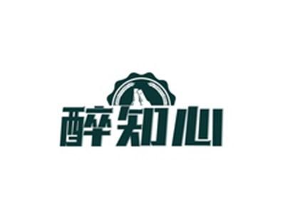 醉知心