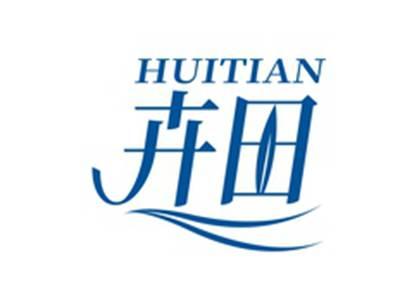 卉田HUITIAN