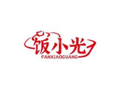 饭小光FANGXIAOGUANG