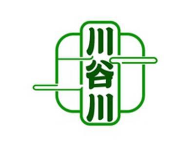 川谷川