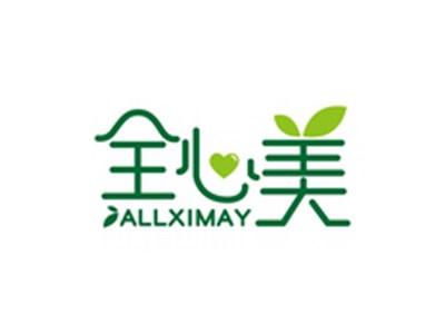 全心美ALLXIMAY