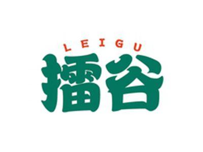 擂谷LEIGU