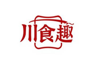 川食趣