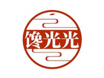 馋光光