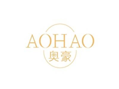 奥豪AOHAO