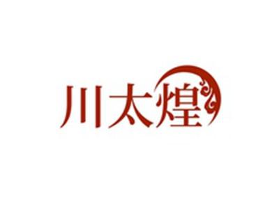 川太煌