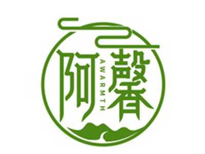 阿馨AWARMTH