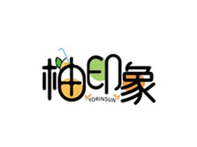 柚印象YORINSUN