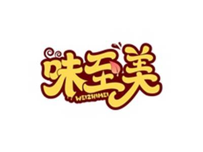 味至美WWEIZHIMEI