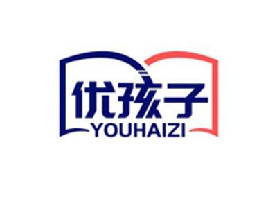 优孩子YOUHAIZI