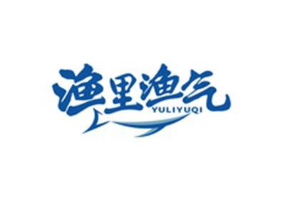 渔里渔气YULIYUQI