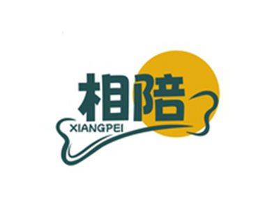 相陪XIANGPEI