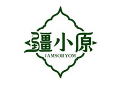 疆小原JAMSORYOM
