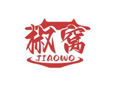 椒窝JIAOWO