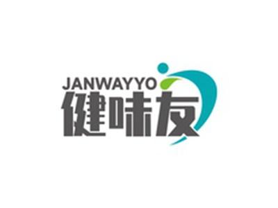 健味友JANWAYYO