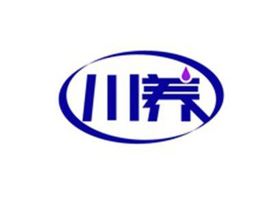 川养