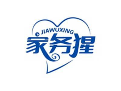 家务猩JIAWUXING