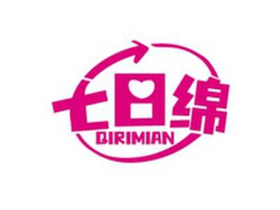 七日绵QIRIMIAN