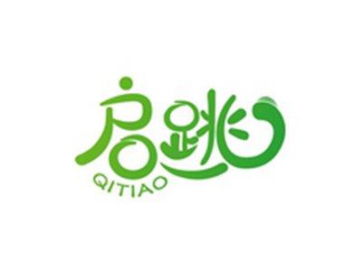 启跳QITIAO