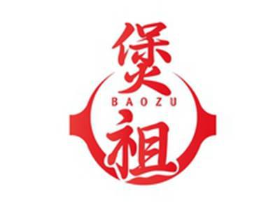 煲祖BAOZU