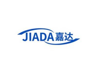 嘉达JIADA