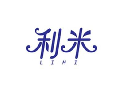 利米LIMI