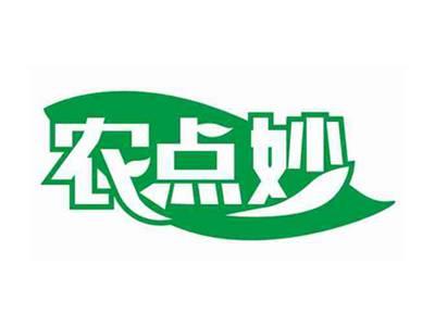 农点妙