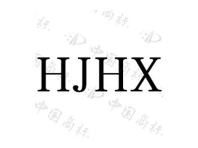 HJHX
