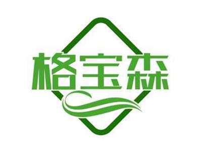 格宝森