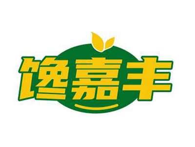 馋嘉丰
