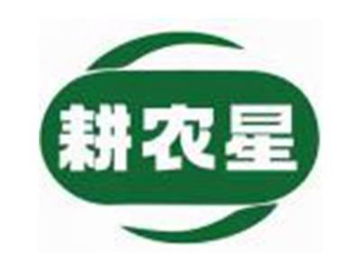 耕农星