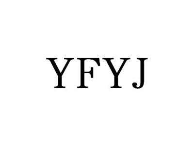 YFYJ