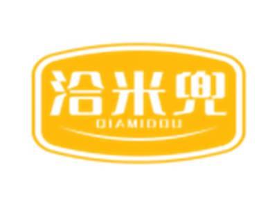 洽米兜