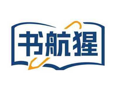 书航猩
