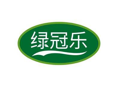 绿冠乐