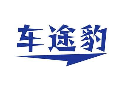 车途豹