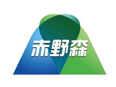 赤野森