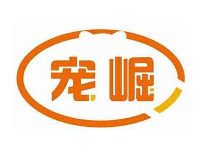 宠崛