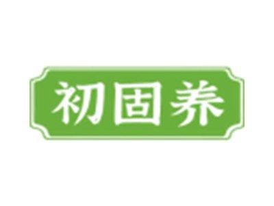 初固养