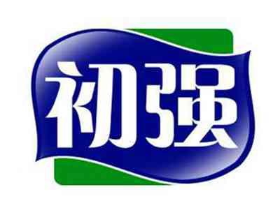 初强