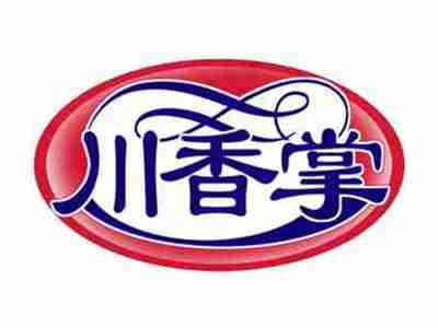 川香掌