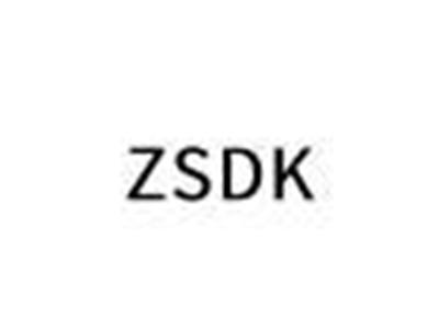 ZSDK