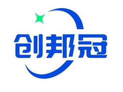 创邦冠