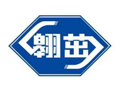 翱茁