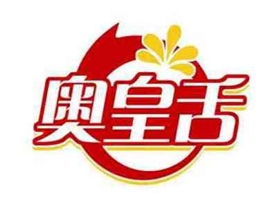 奥皇舌