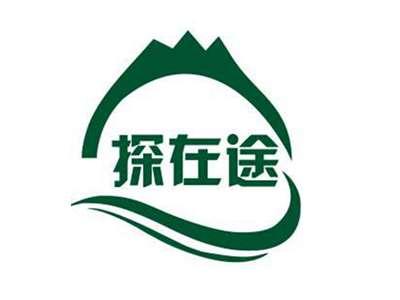 探在途
