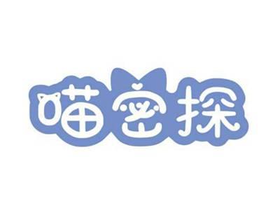 妙倍火